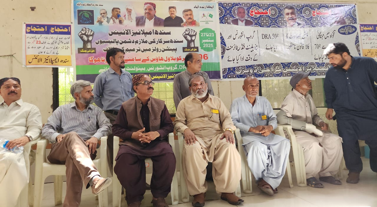 Sindh Govt Employees Alliance Extends Lockdown, Announces Massive Peaceful March to Bilawal House