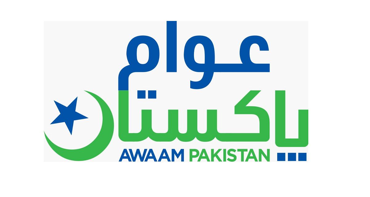 New Era of Peace Emerging in Balochistan Through Tribal Jirgas: Syed Aman Shah